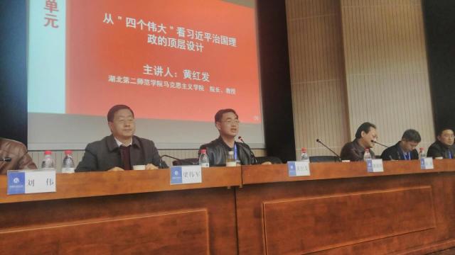 点击查看原图