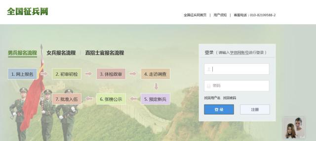 点击查看原图