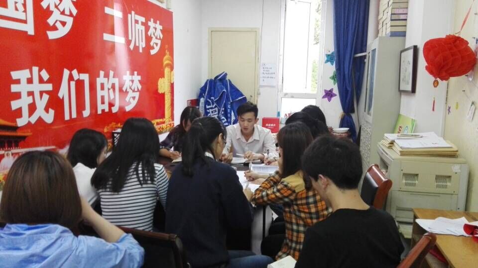 1464936677108125.jpg 员工支部.jpg